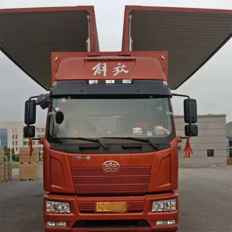 苏州吴中到长丰物流公司-一站式货运服务（长丰物流网点查询）