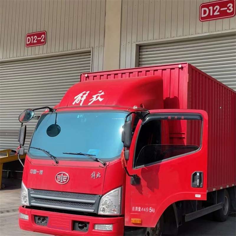 苏州吴中到安徽物流公司——专业货运，安心送达（到安徽的物流公司）